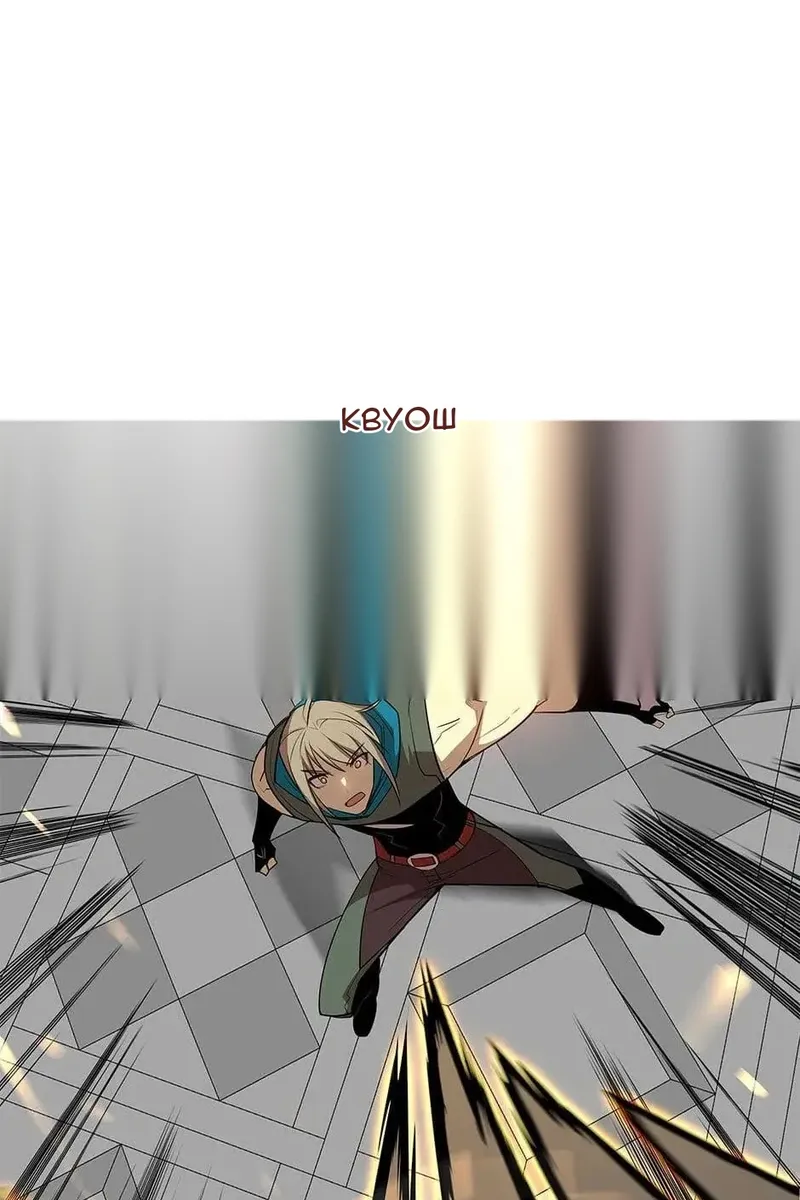 Сторінка 76