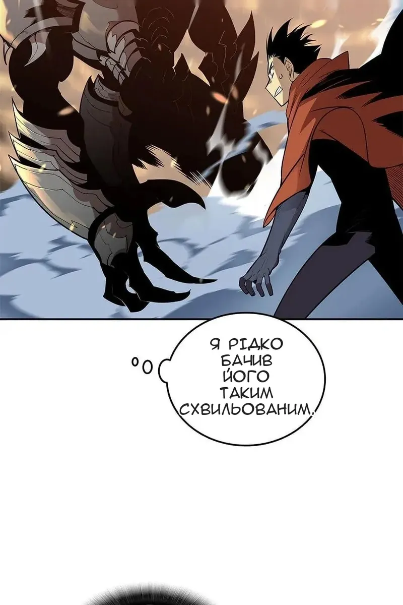 Сторінка 89