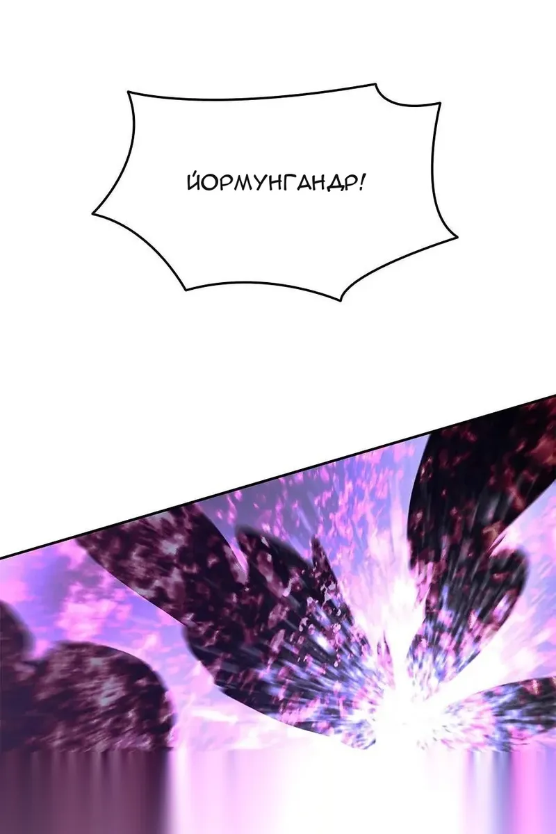 Сторінка 13