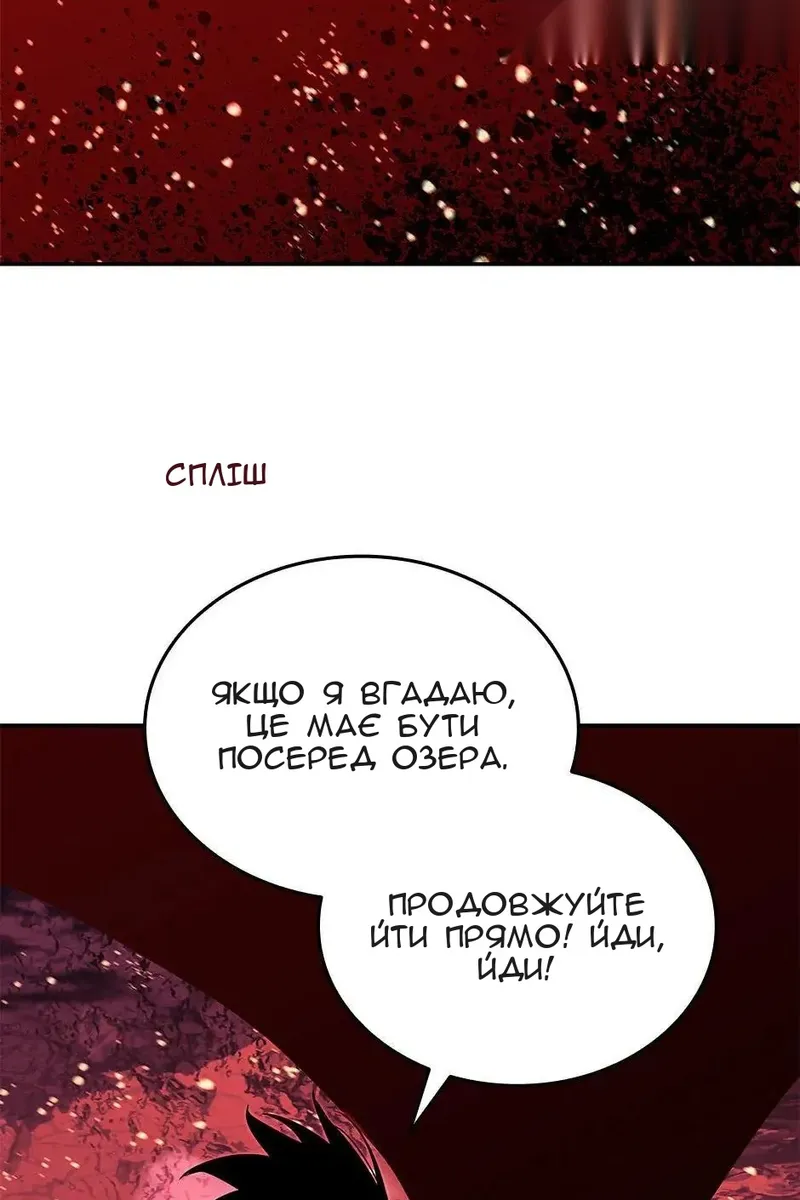Сторінка 22