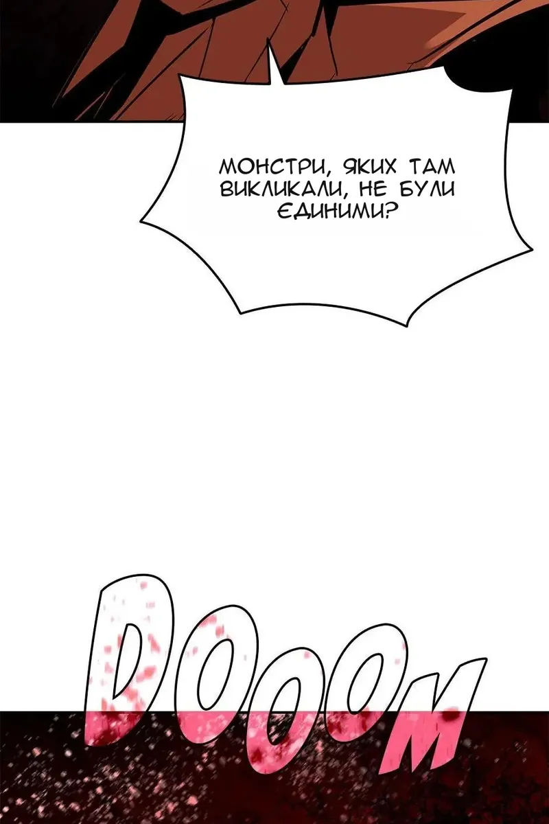 Сторінка 37