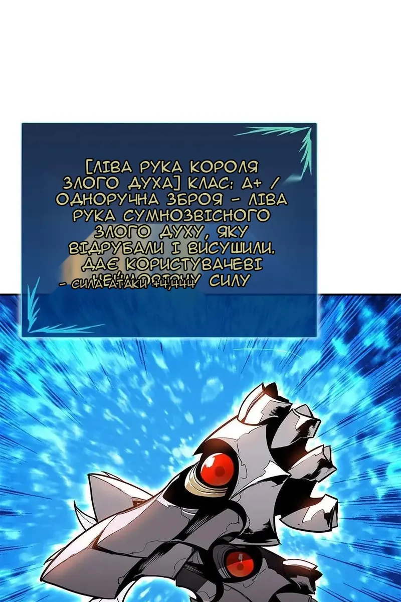 Сторінка 3