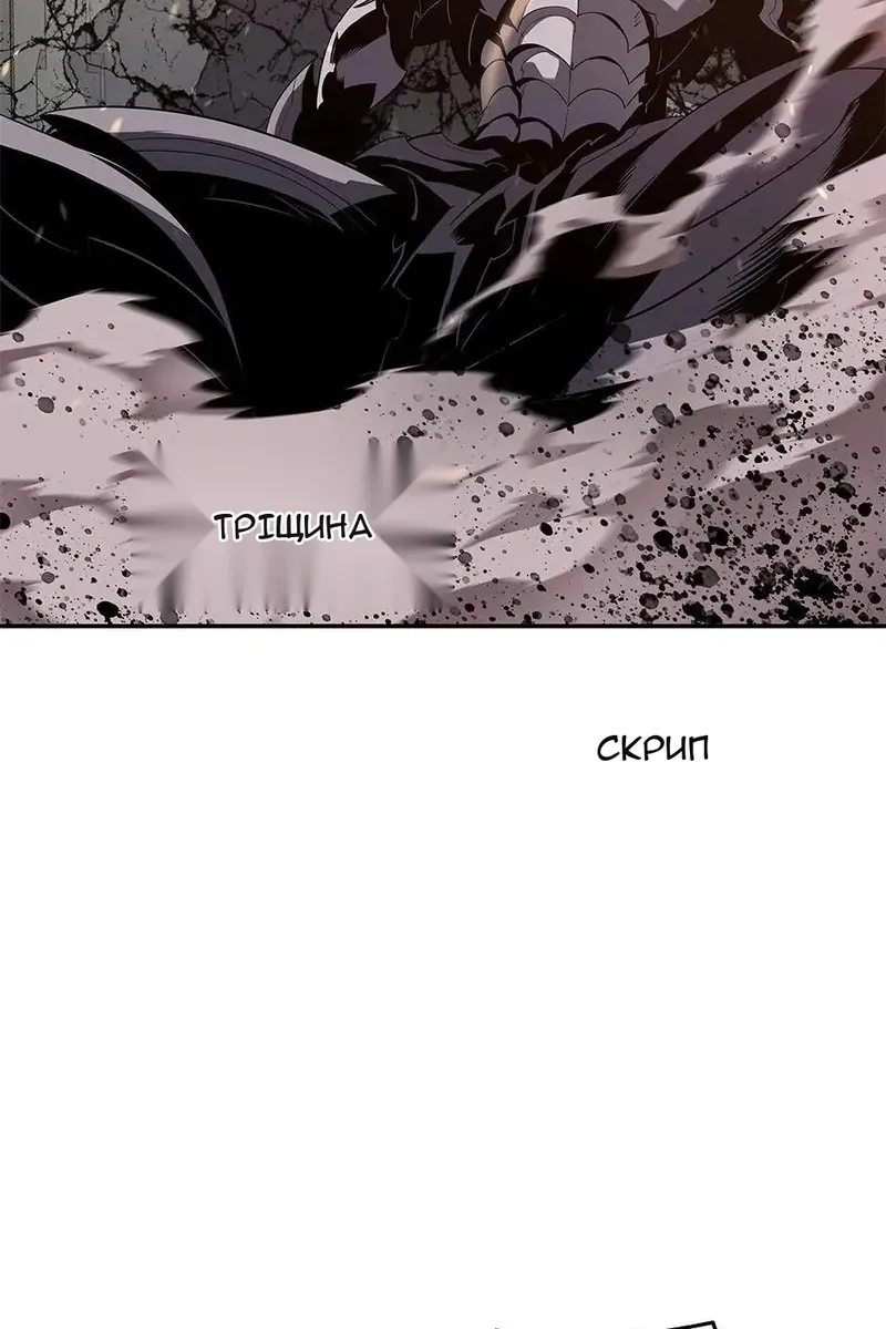 Сторінка 15
