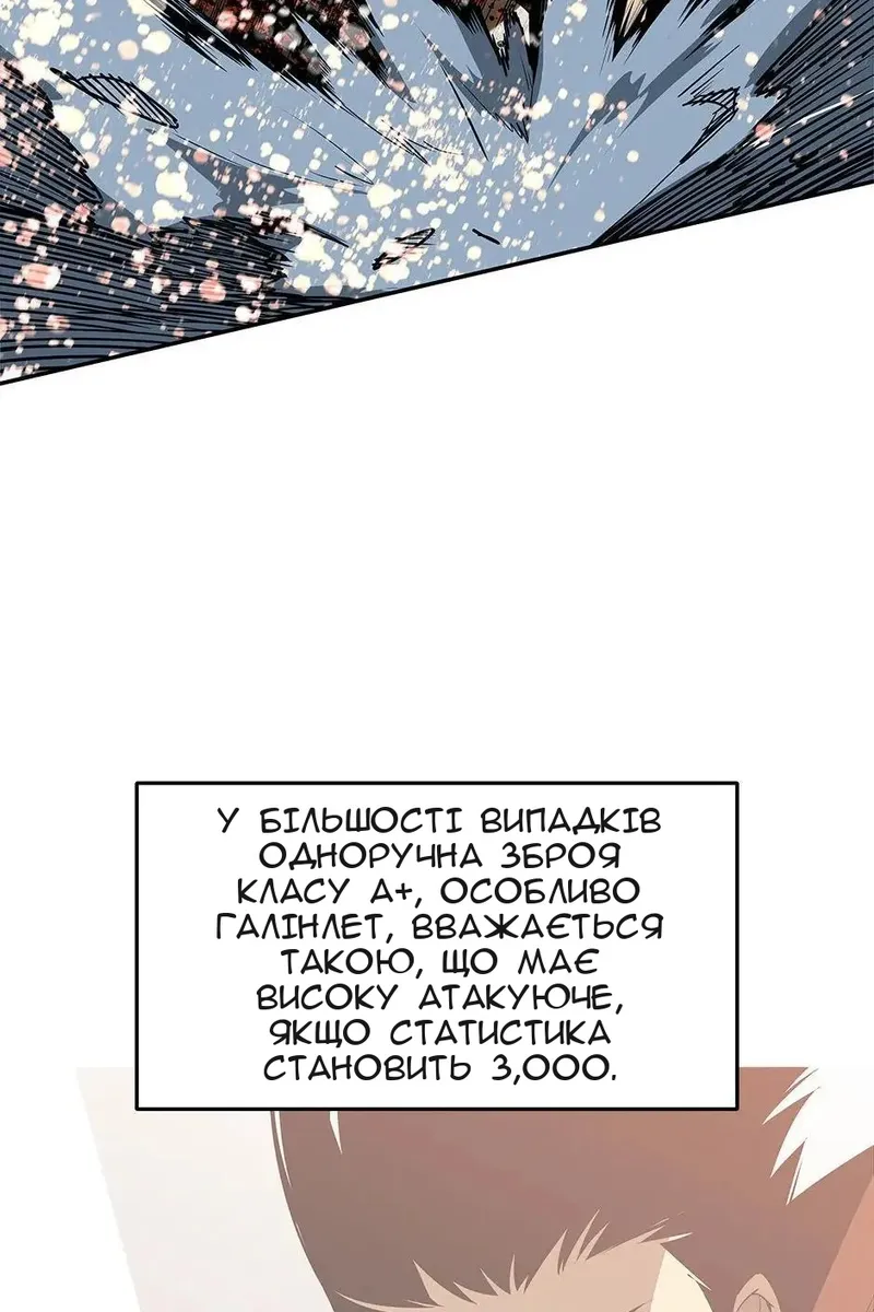 Сторінка 27