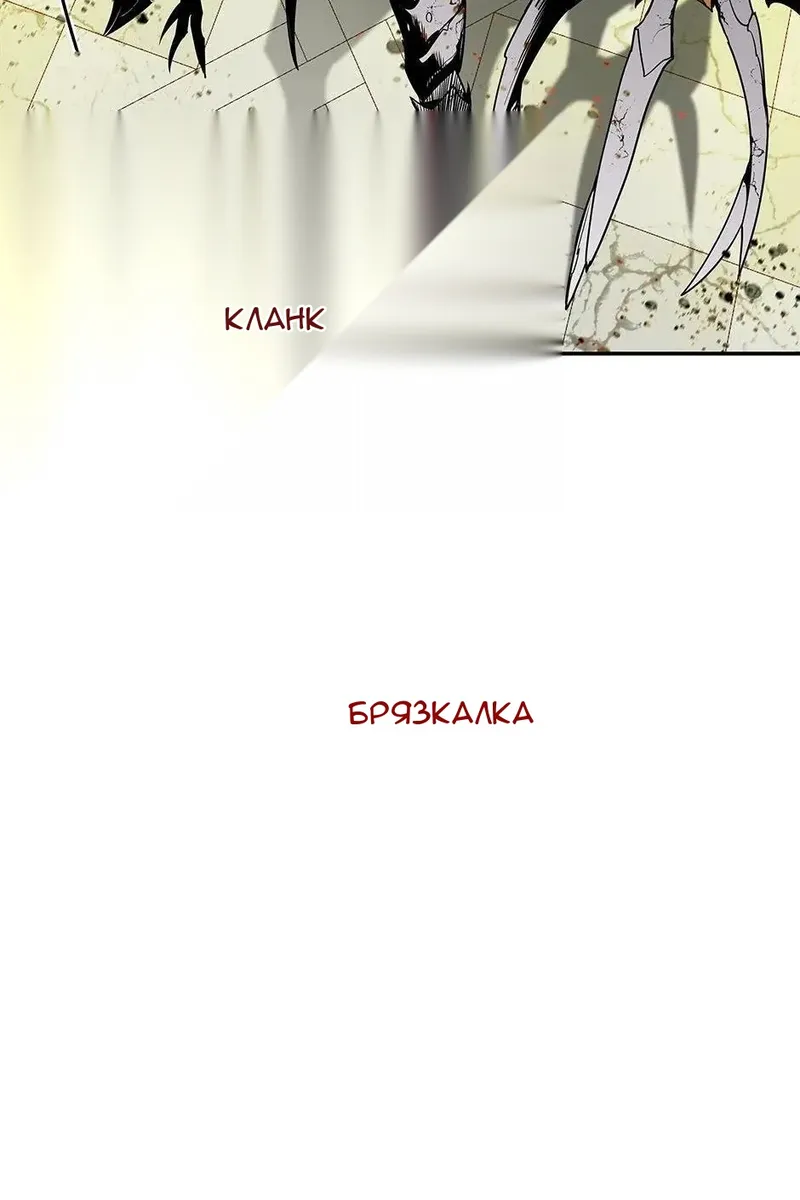 Сторінка 98