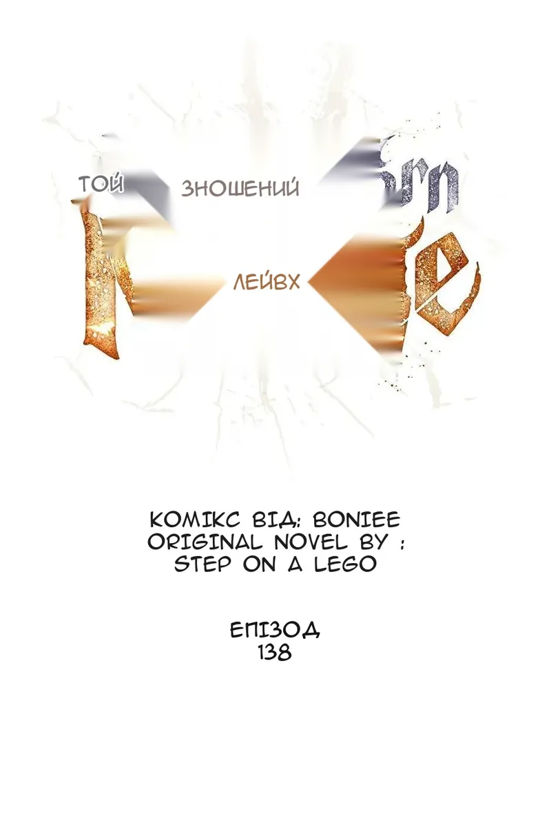 Сторінка 9