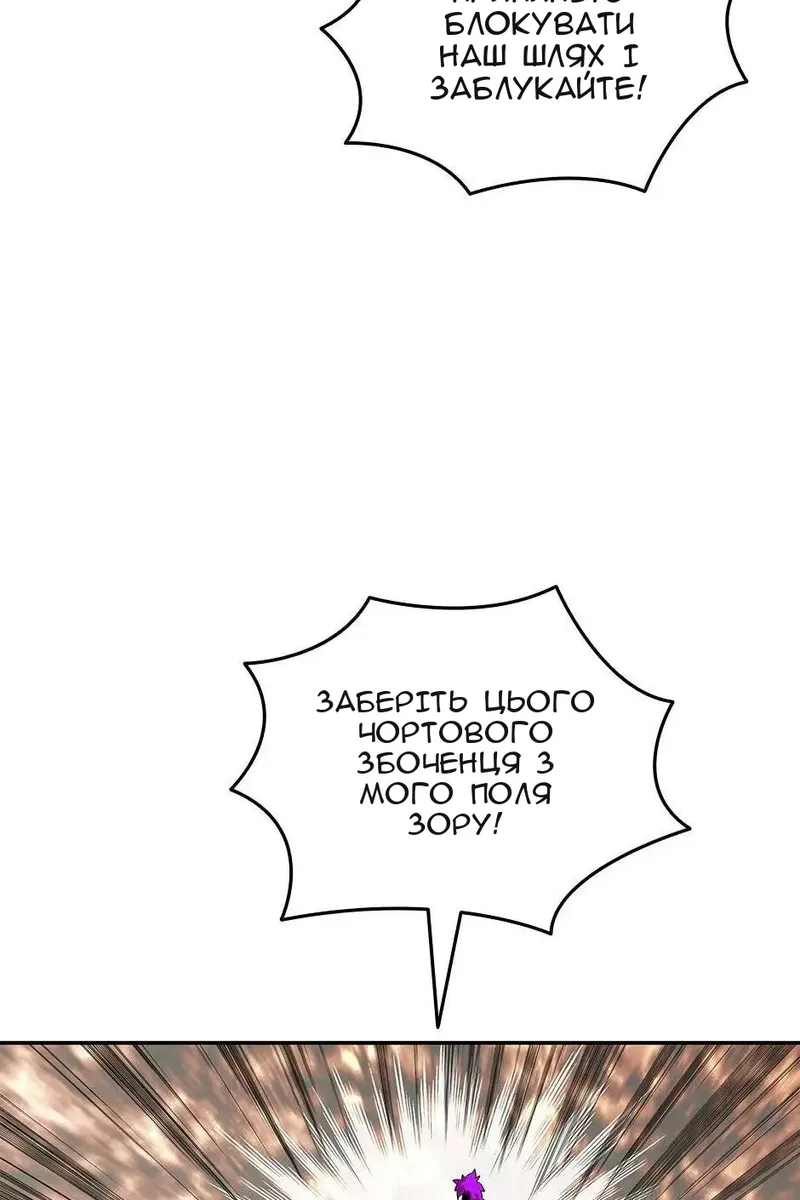 Сторінка 28
