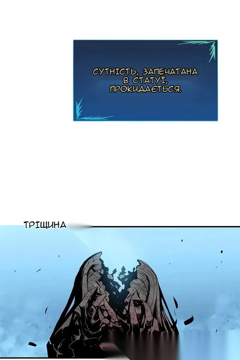Сторінка 44