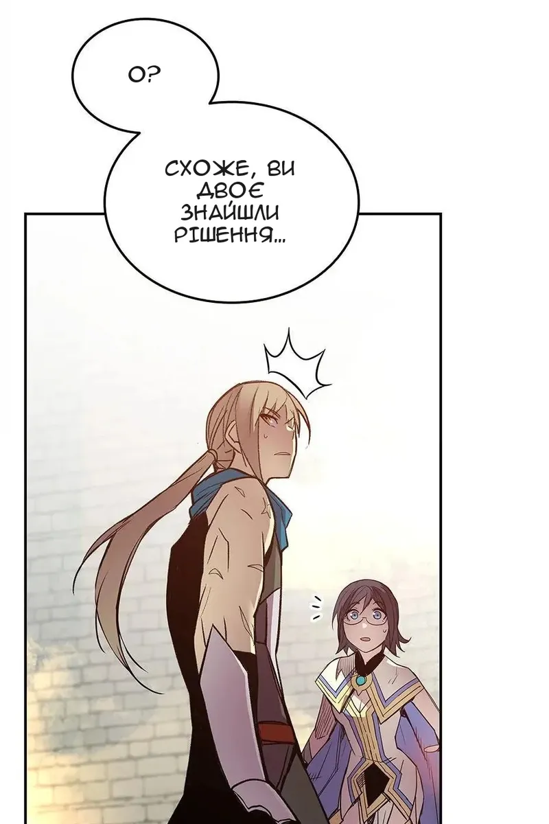 Сторінка 38