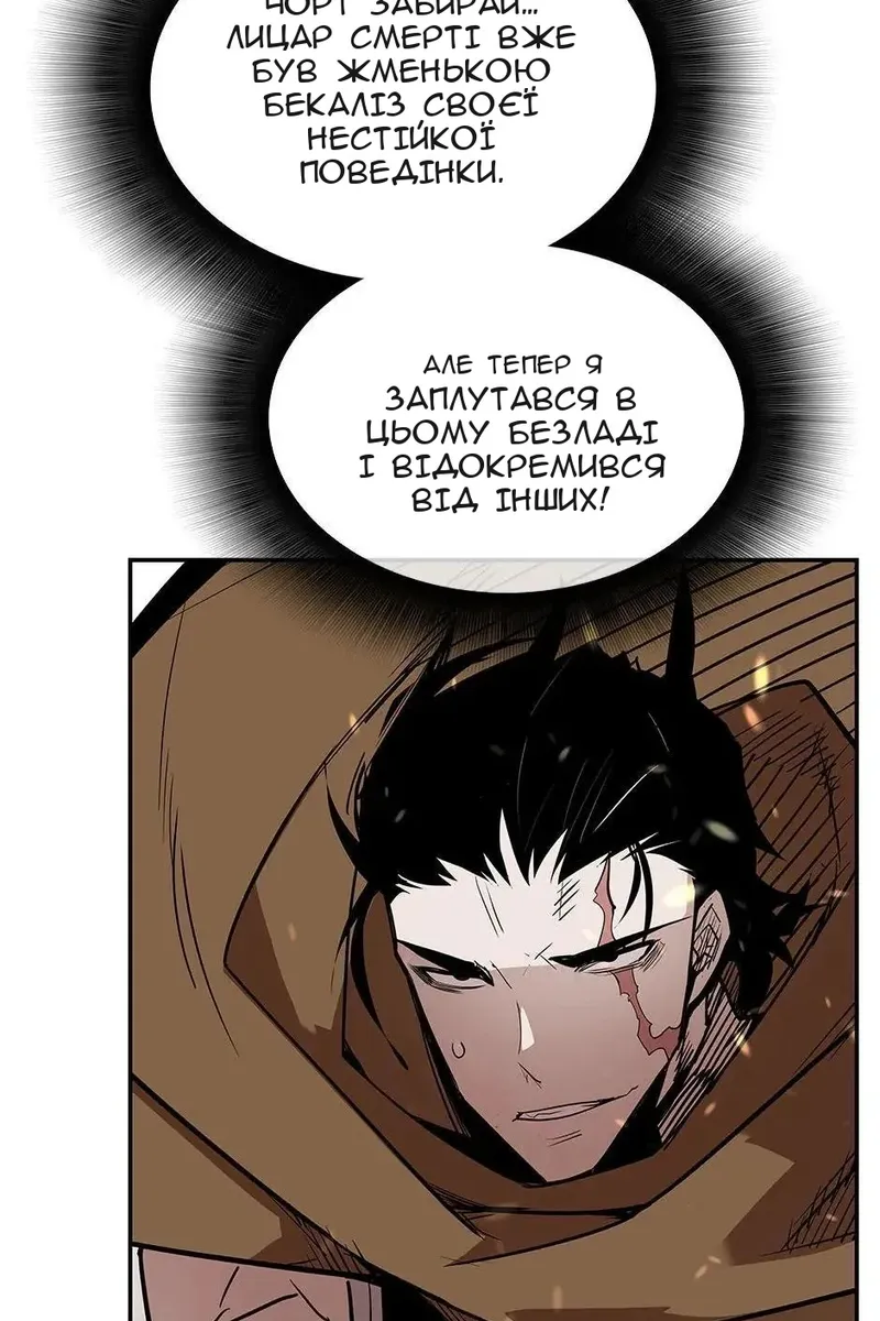 Сторінка 4