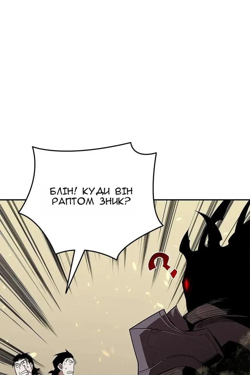Сторінка 10
