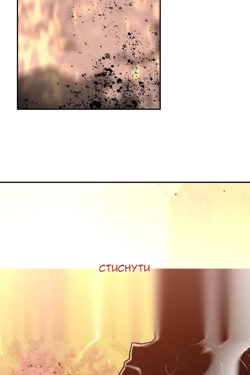 Сторінка 96