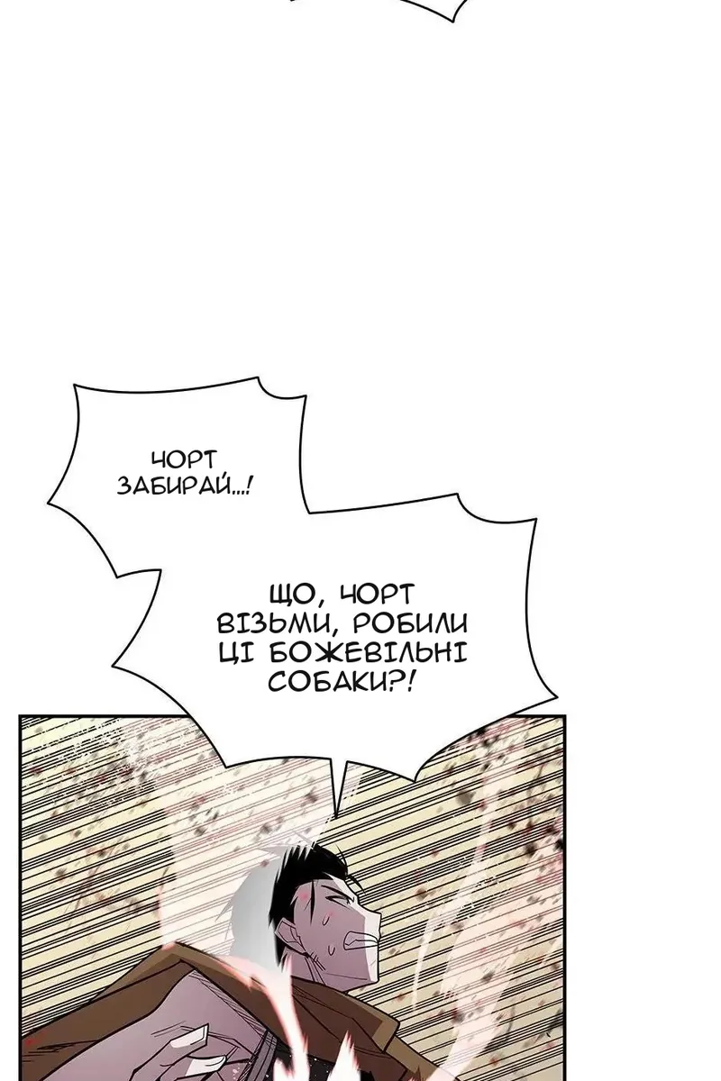 Сторінка 35