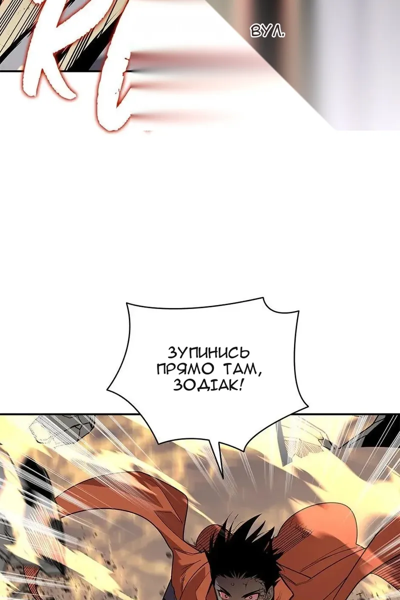 Сторінка 40