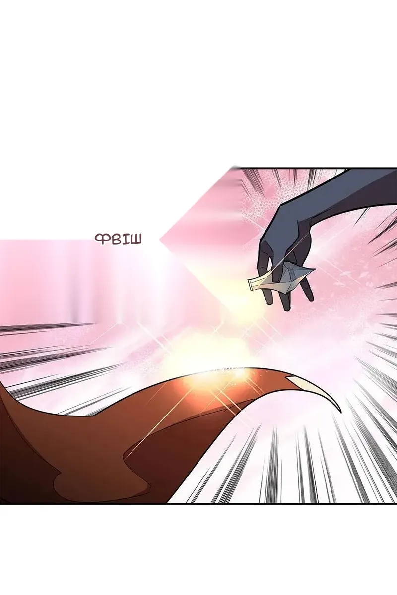 Сторінка 16