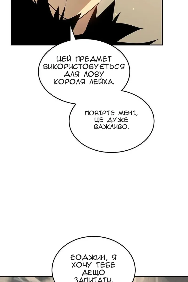 Сторінка 22