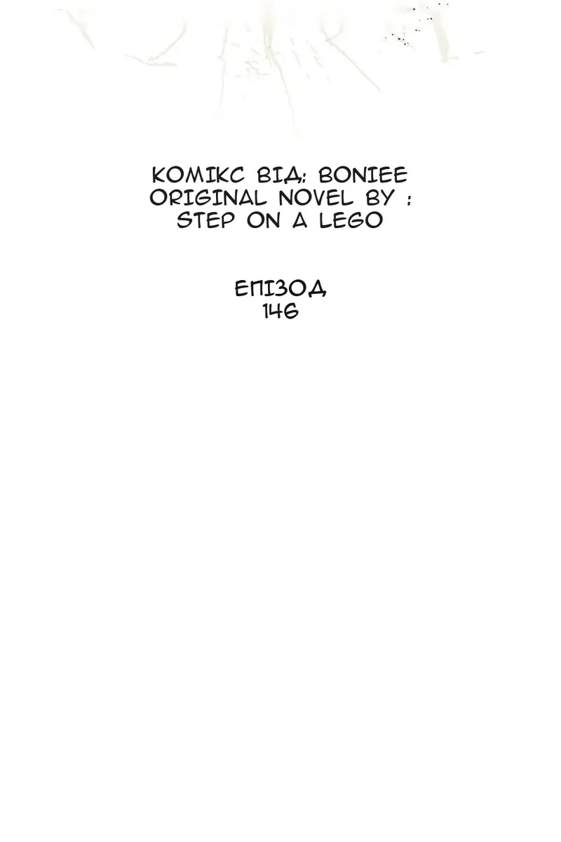 Сторінка 9