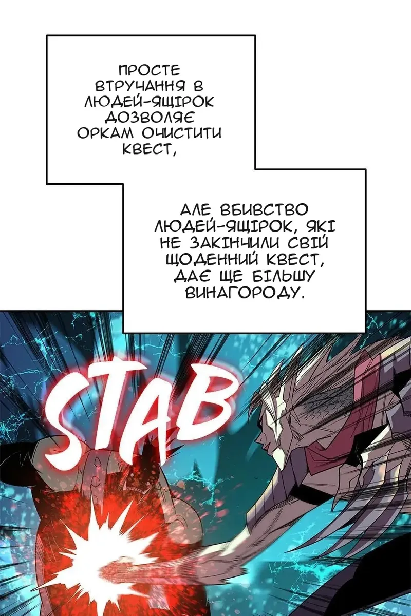 Сторінка 15