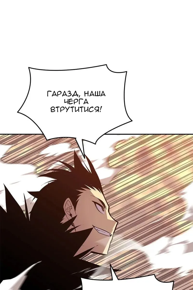 Сторінка 22