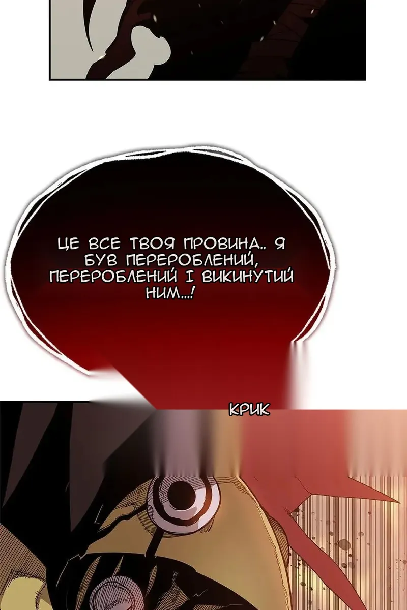 Сторінка 15