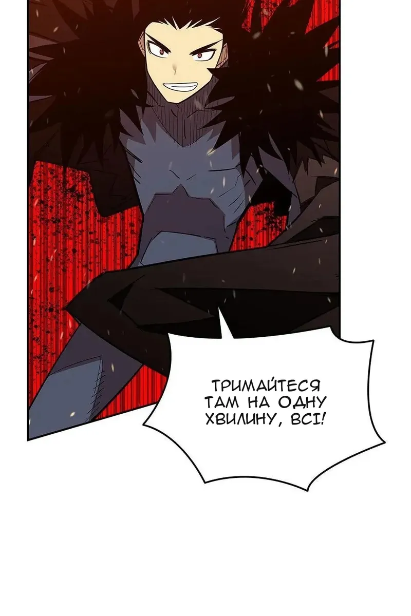 Сторінка 69