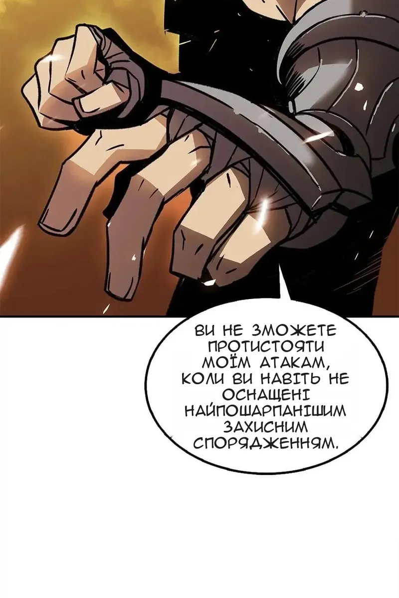 Сторінка 37