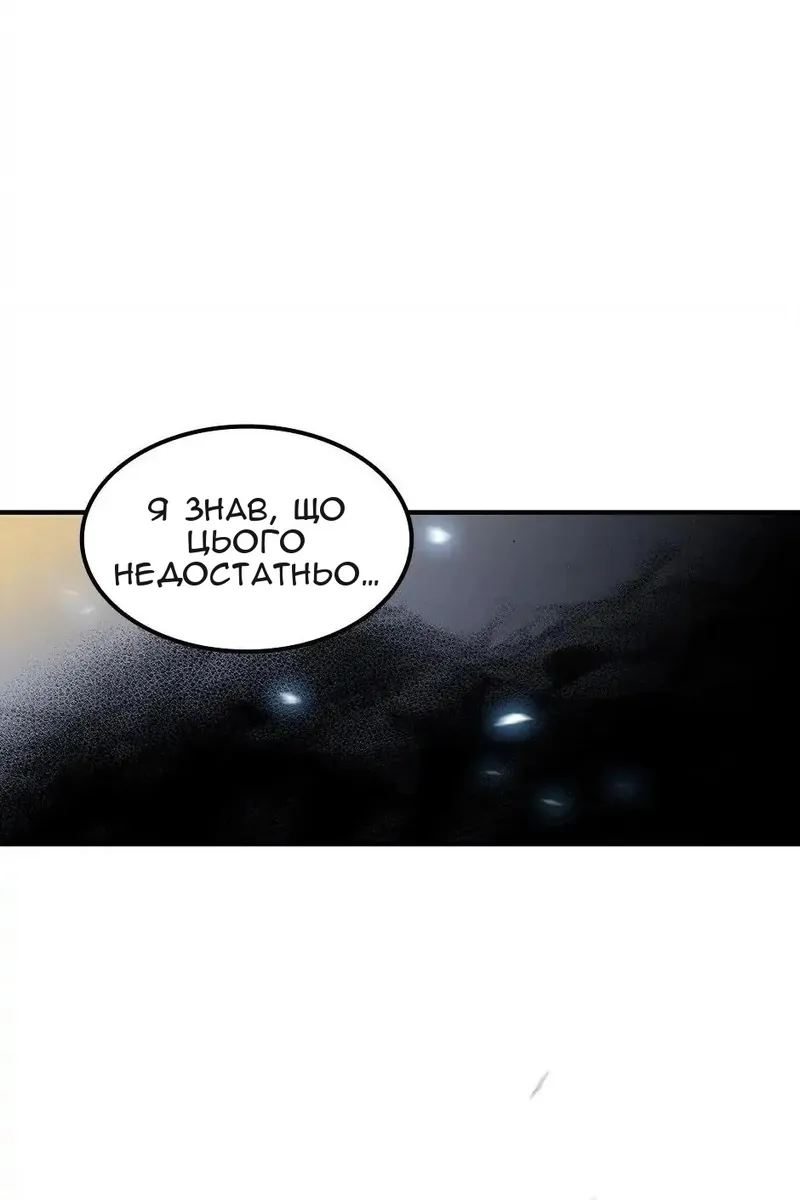 Сторінка 40
