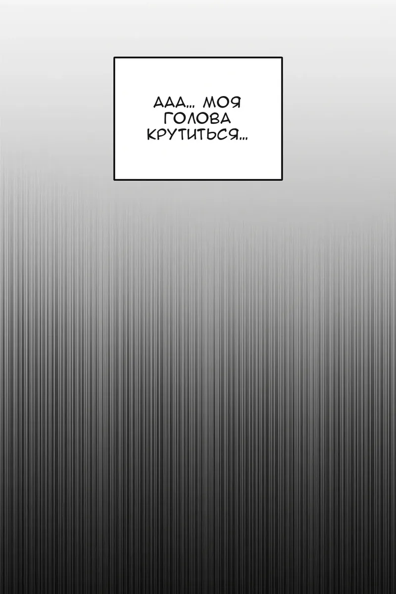 Сторінка 33