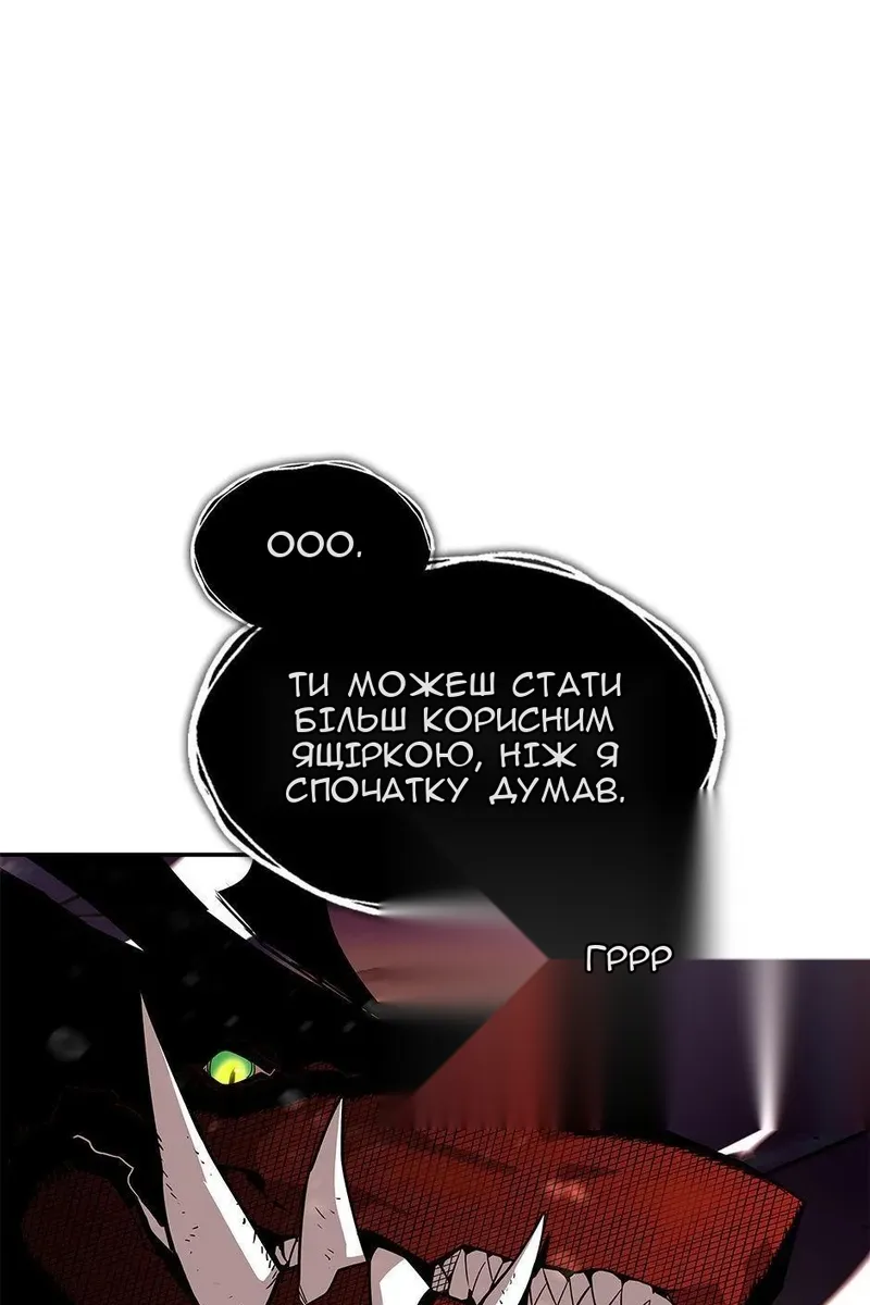 Сторінка 19