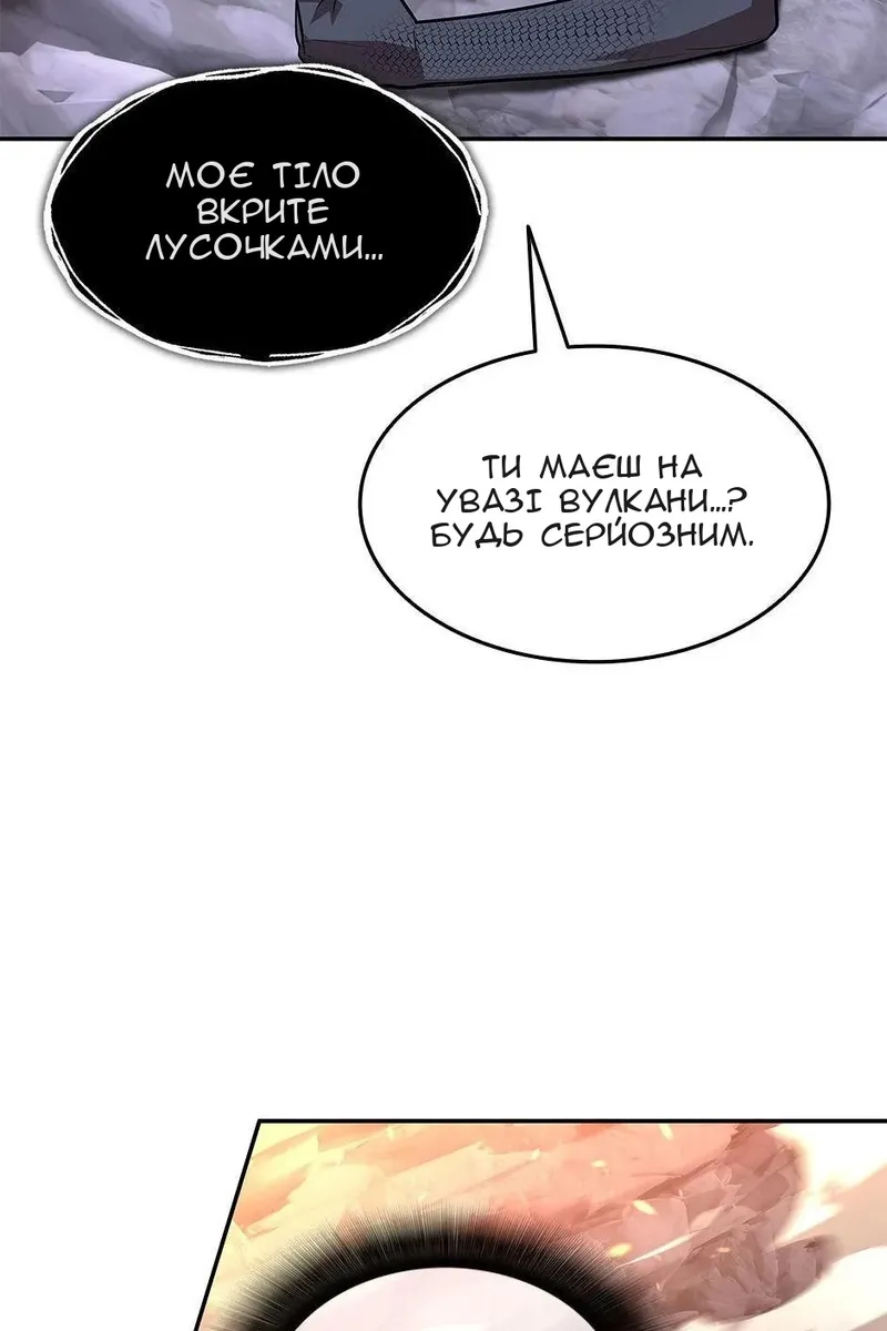 Сторінка 22