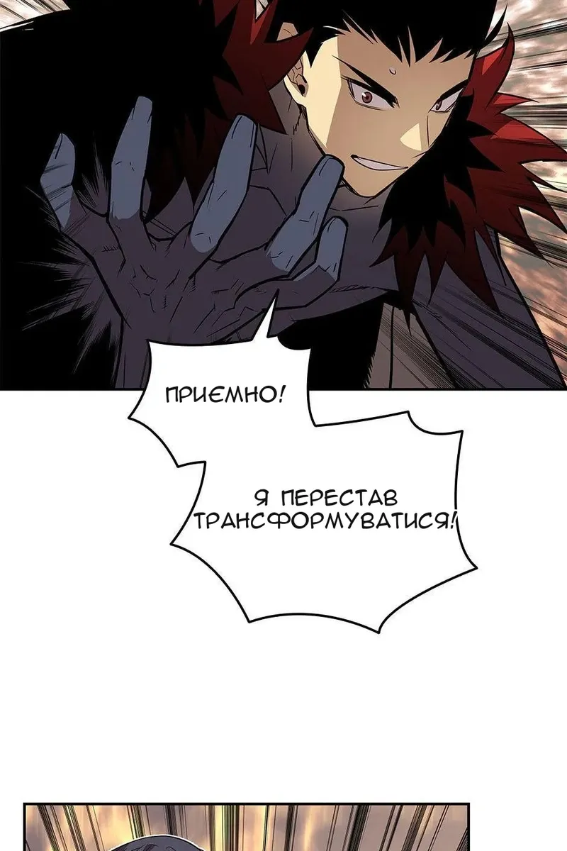 Сторінка 51