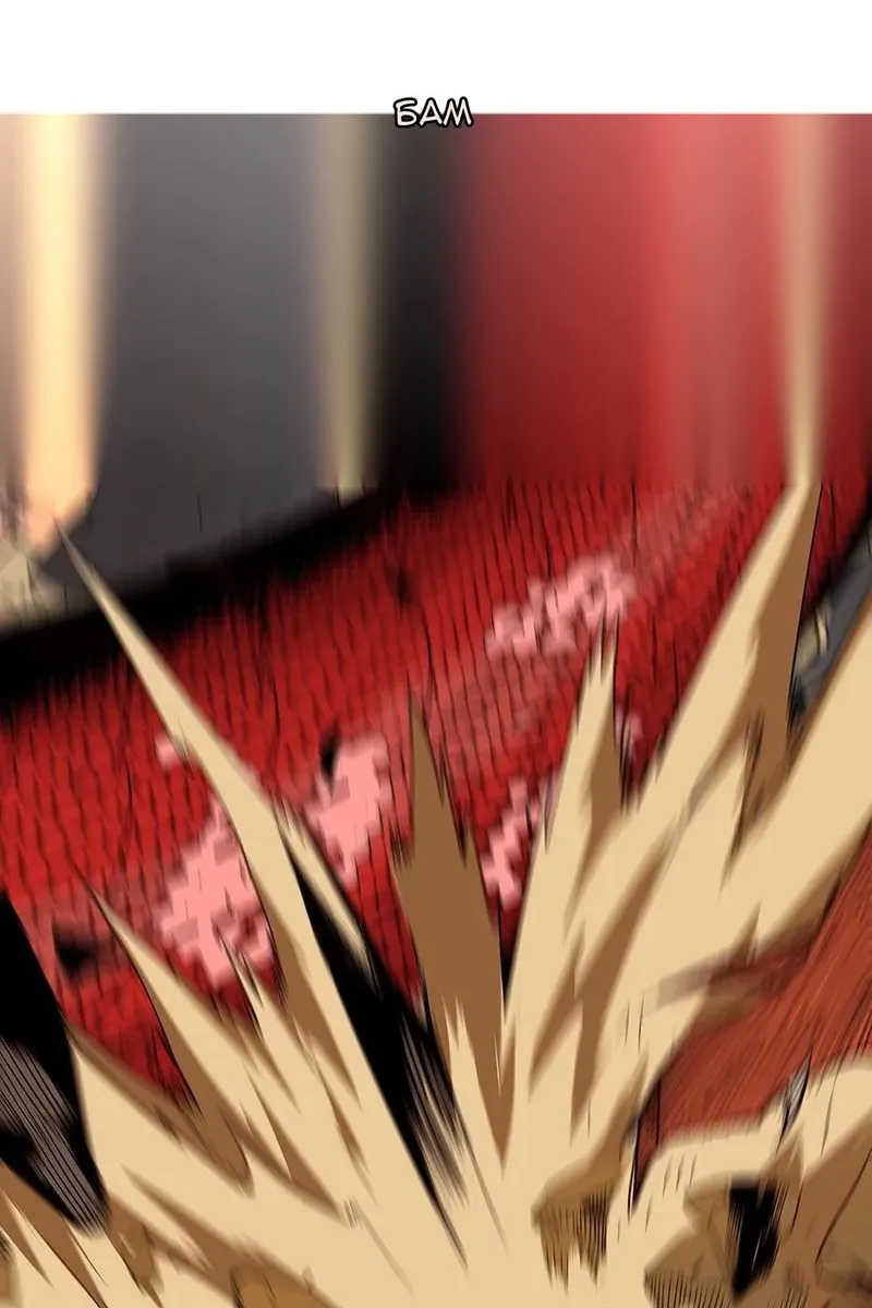 Сторінка 58