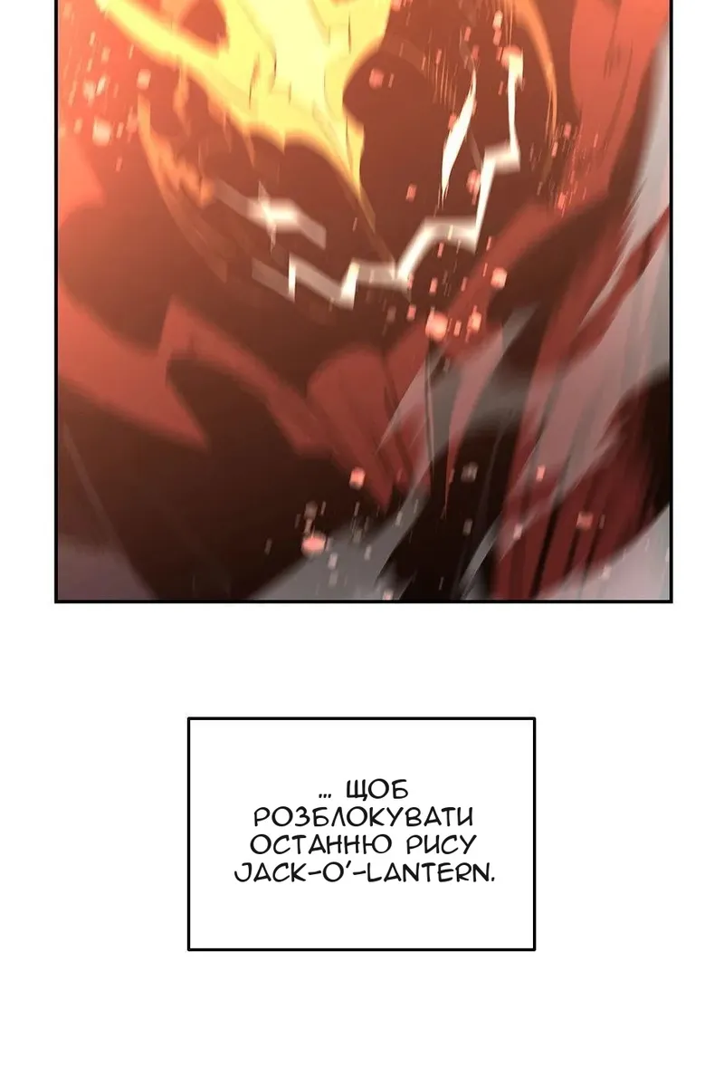 Сторінка 100
