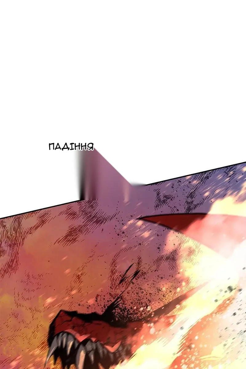 Сторінка 46