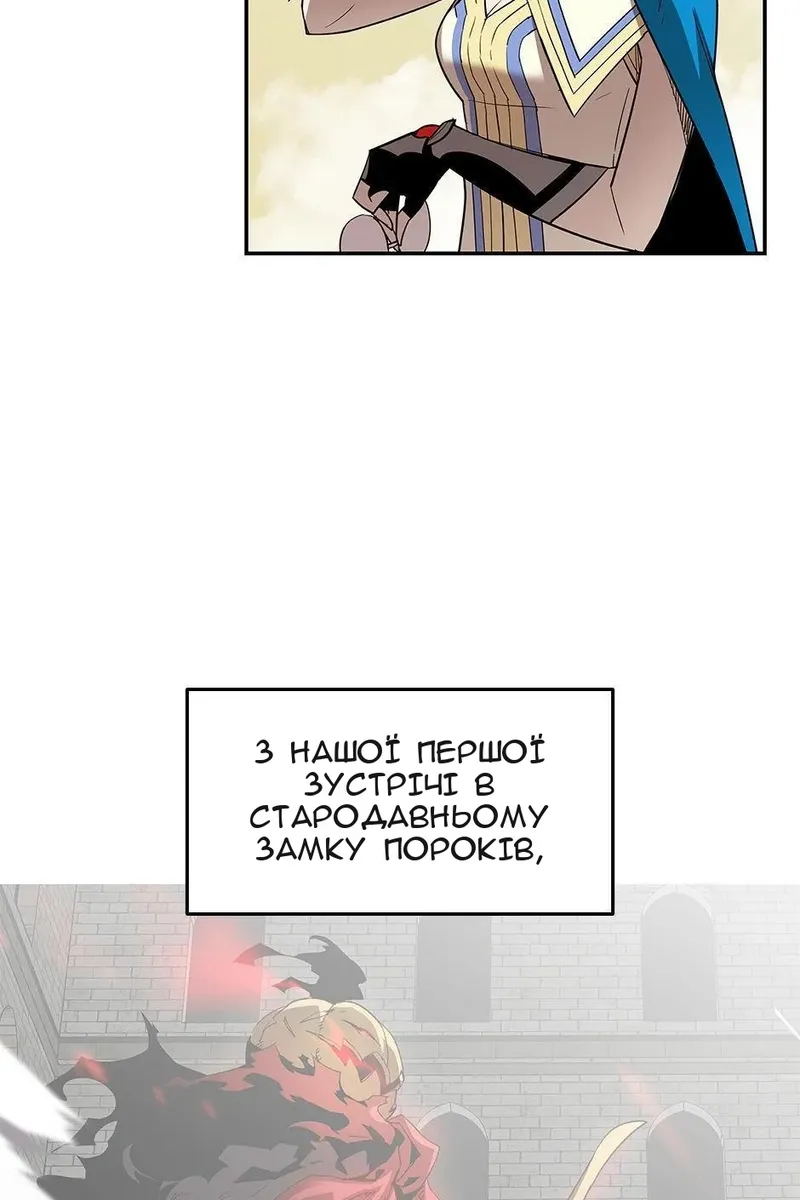 Сторінка 40