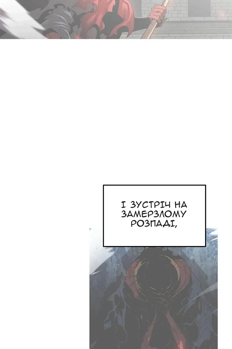 Сторінка 41