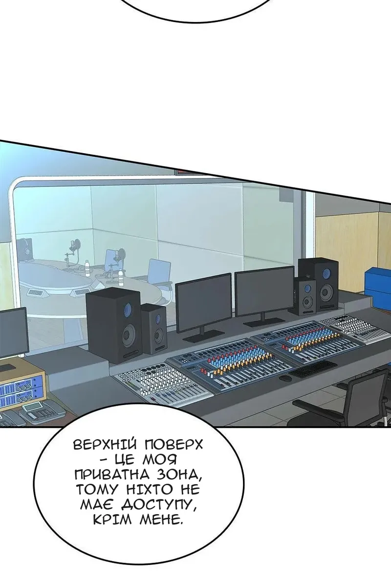 Сторінка 78
