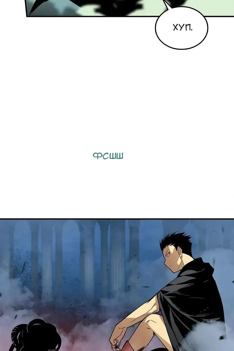 Сторінка 73