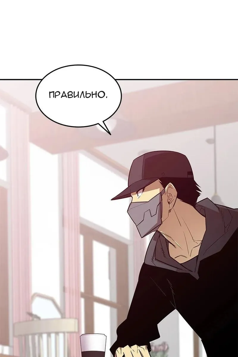 Сторінка 4