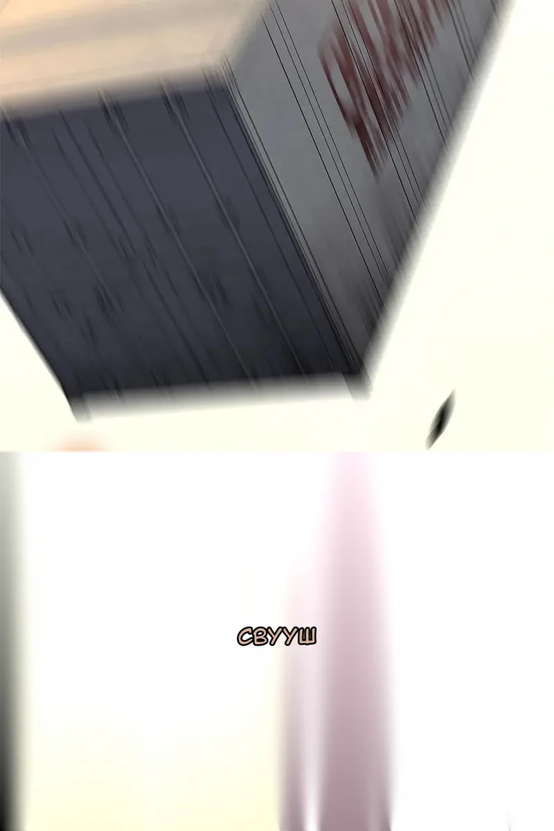 Сторінка 3