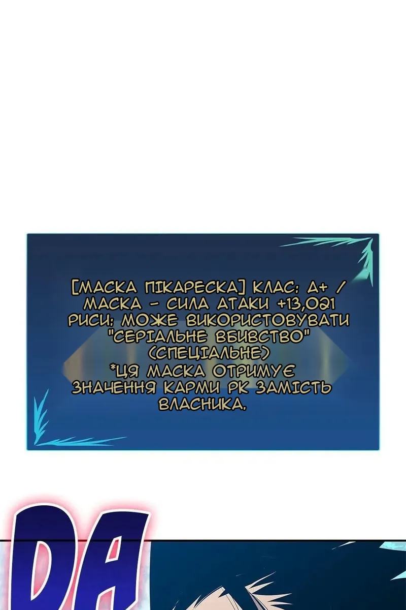 Сторінка 15