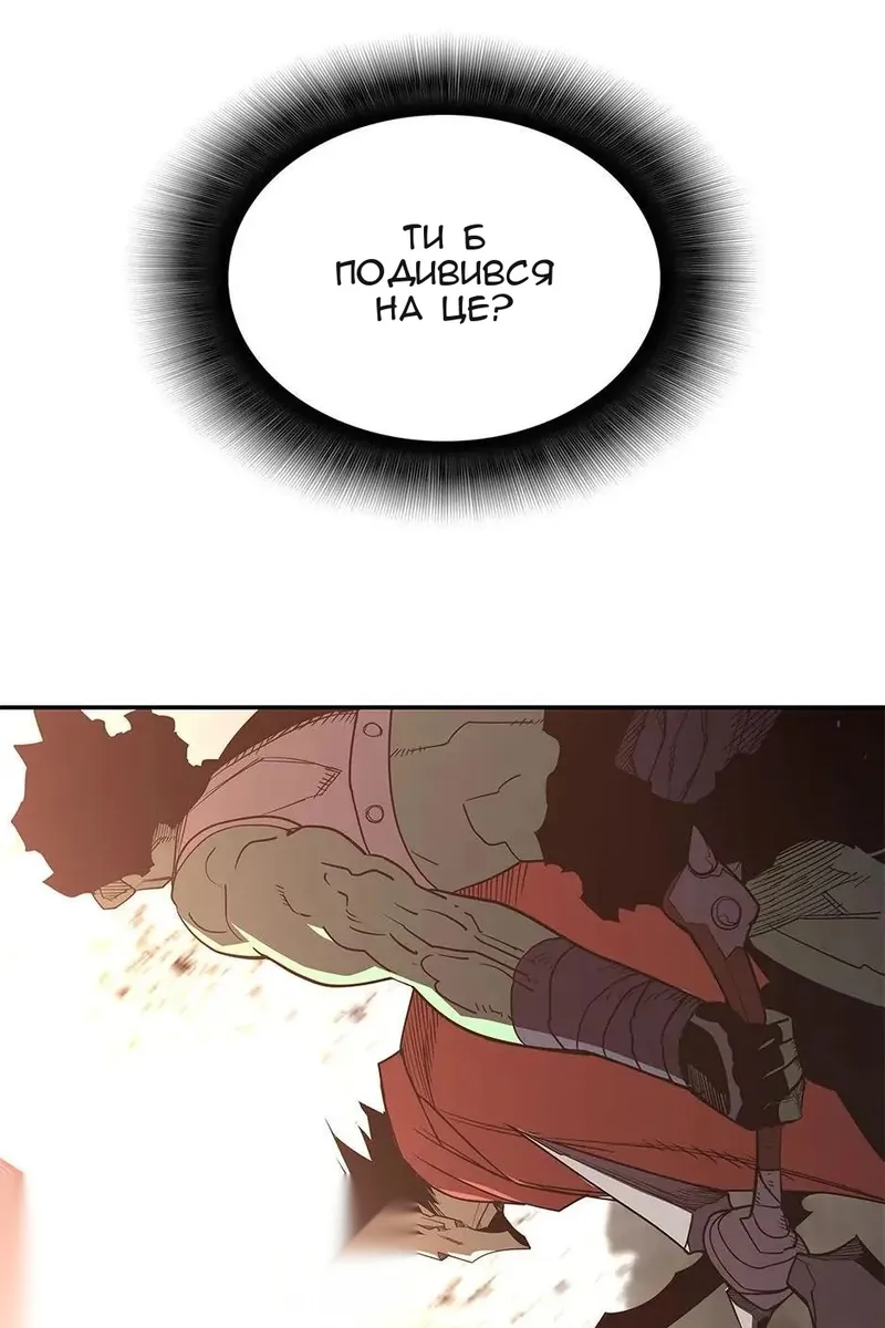Сторінка 35