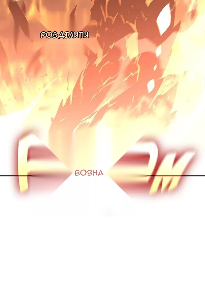 Сторінка 19