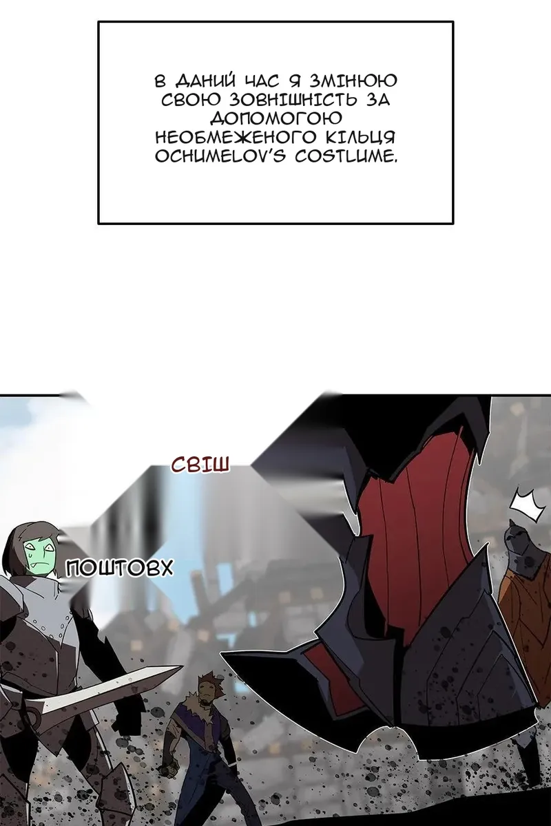 Сторінка 36