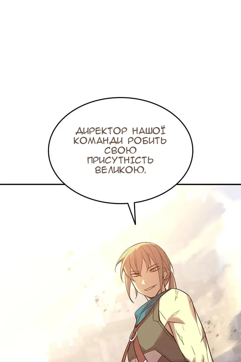 Сторінка 48