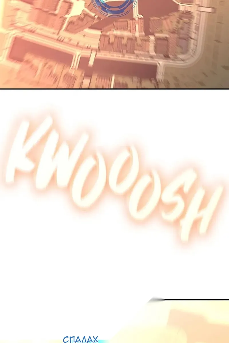 Сторінка 77