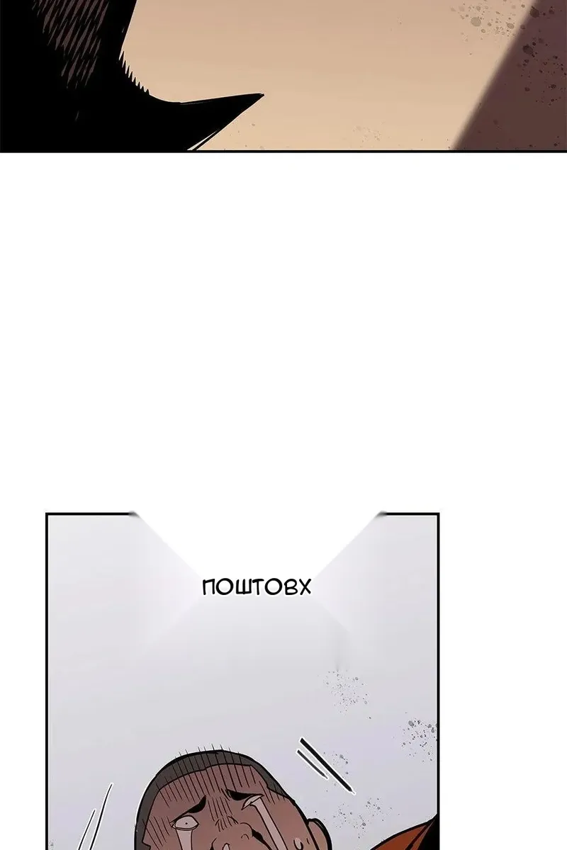 Сторінка 91