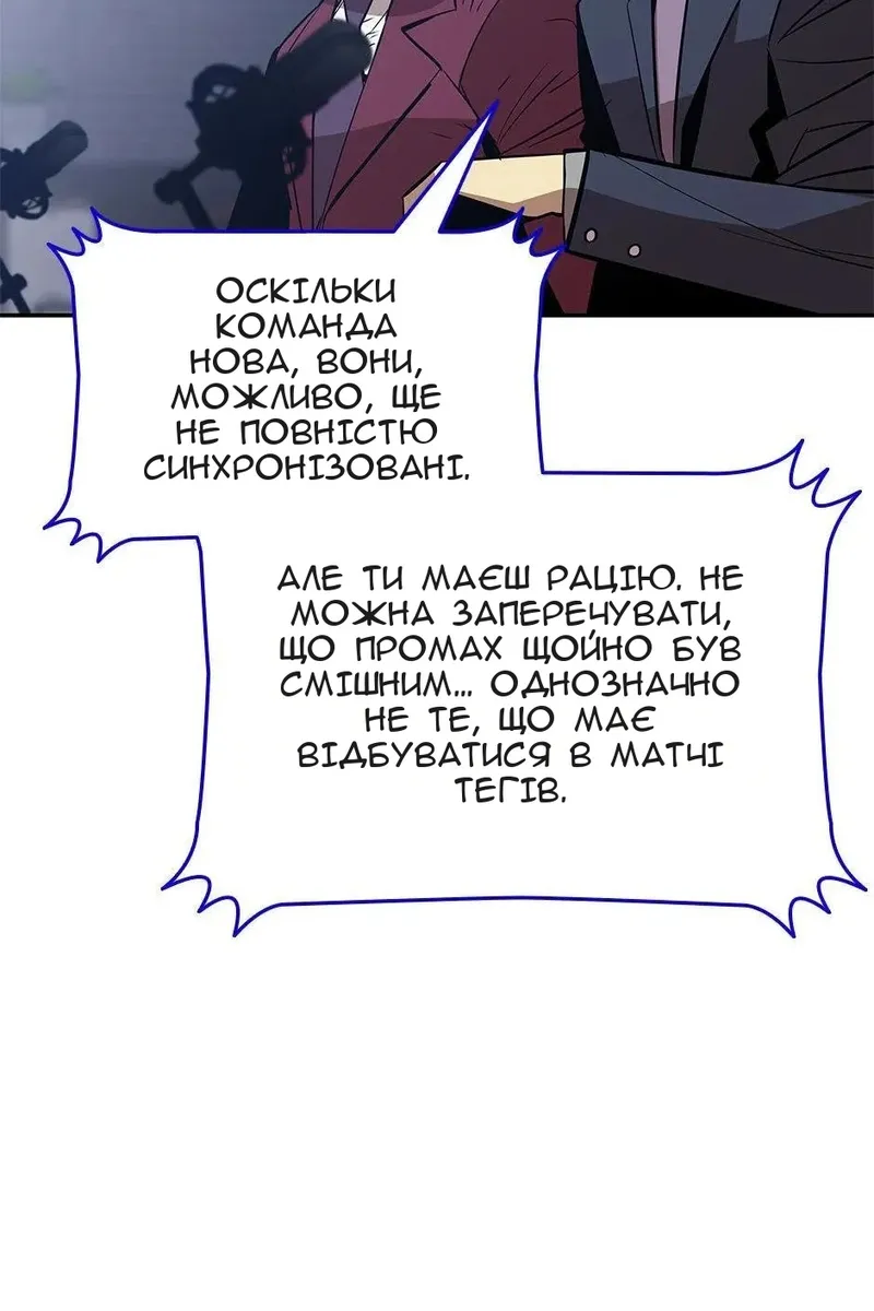 Сторінка 35