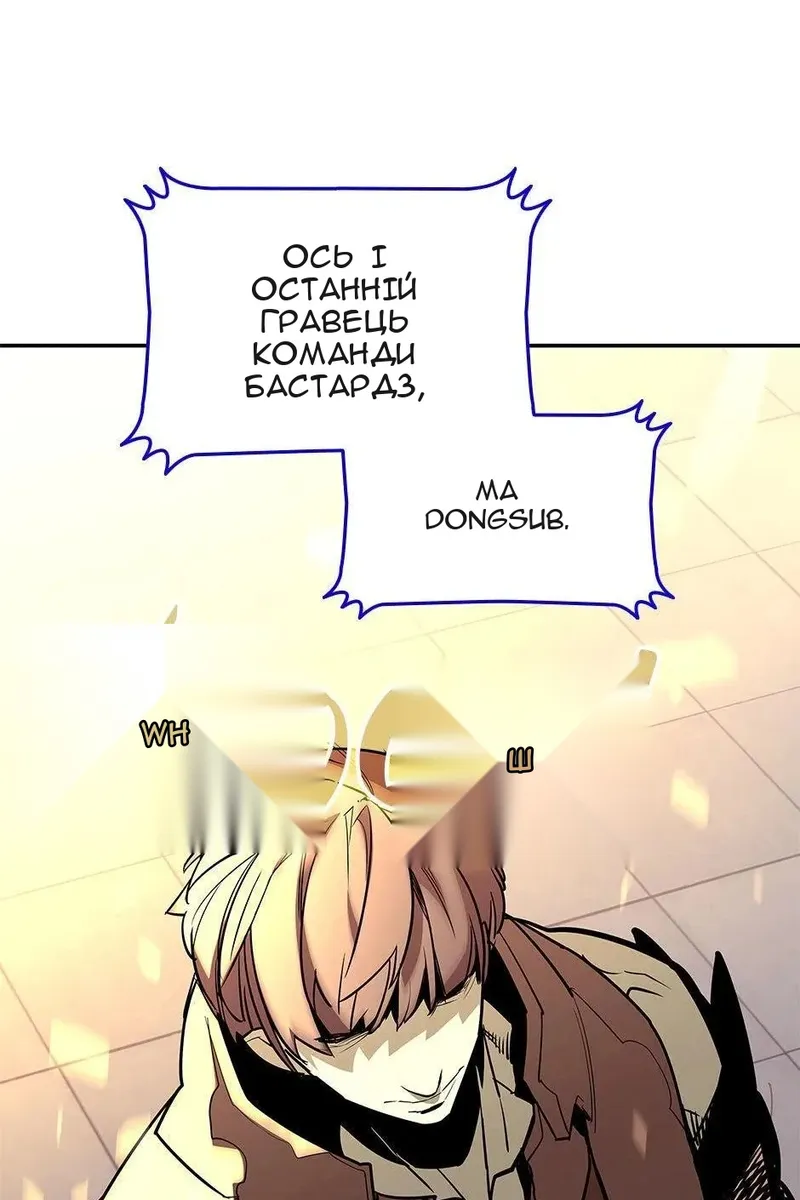 Сторінка 36