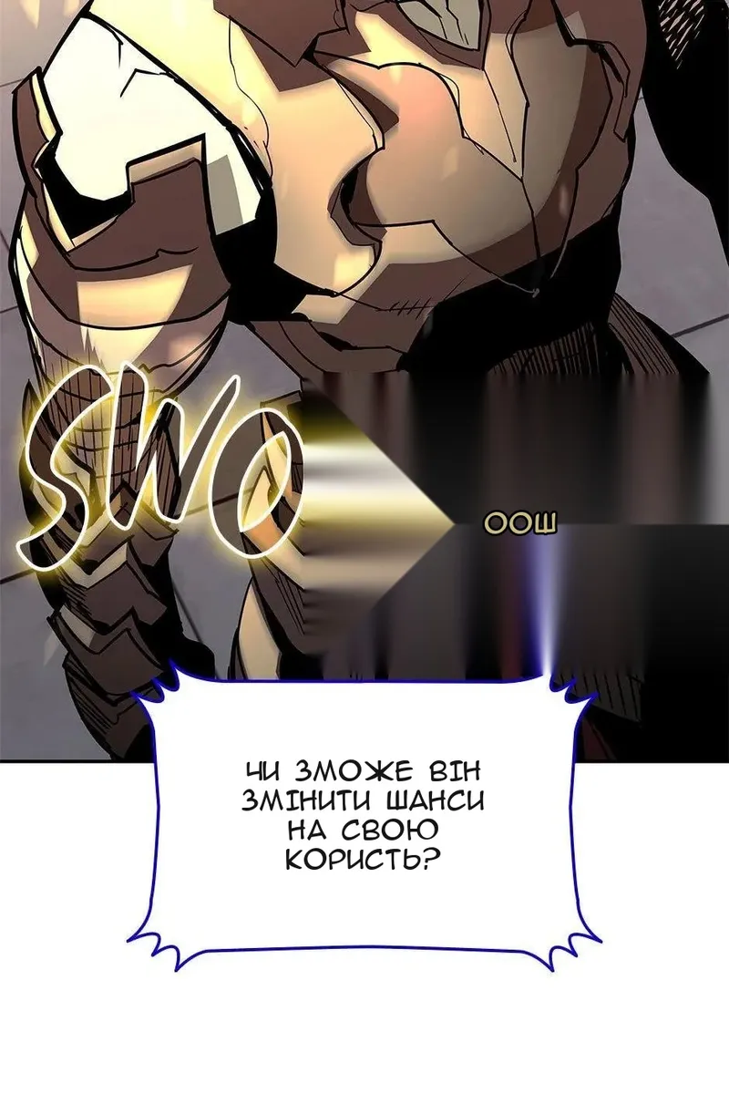 Сторінка 37